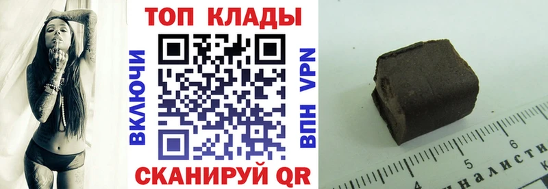 Что такое Пестово Марихуана Альфа ПВП Меф Cocaine
