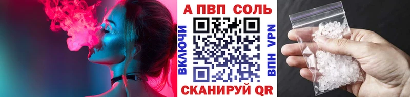 где купить наркоту  Пестово  гидра ссылка  Alfa_PVP крисы CK 