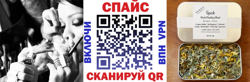 БУТИРАТ жидкий экстази Пестово