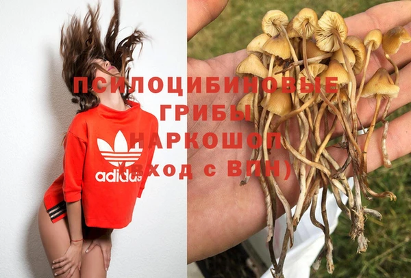 mix Балахна