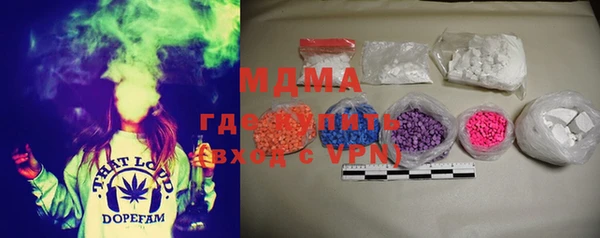 mix Балахна
