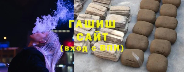 mix Балахна