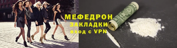 ПСИЛОЦИБИНОВЫЕ ГРИБЫ Арсеньев