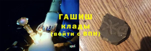 сатива Баксан