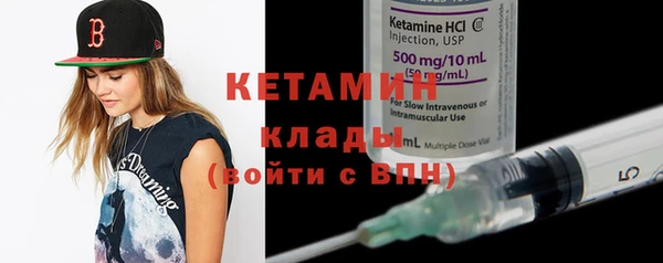 сатива Баксан