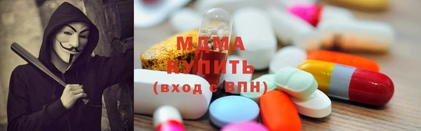 mix Балахна