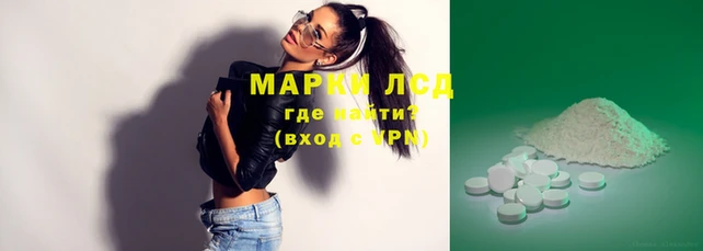сатива Баксан