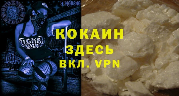 сатива Баксан