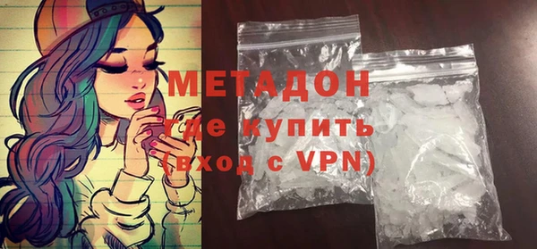 прущие крисы Осташков
