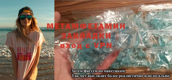 mix Балахна