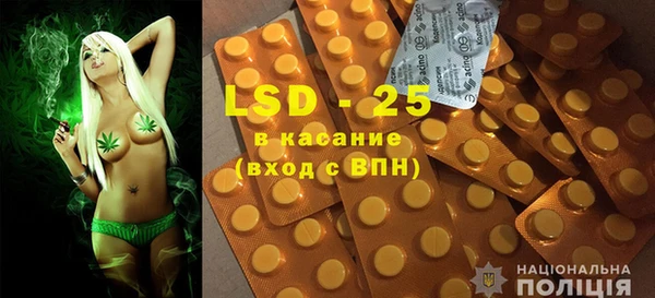 сатива Баксан