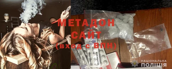 mix Балахна