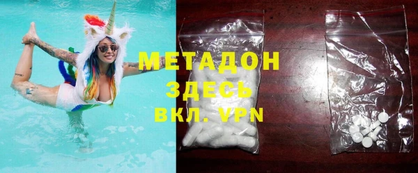 mix Балахна