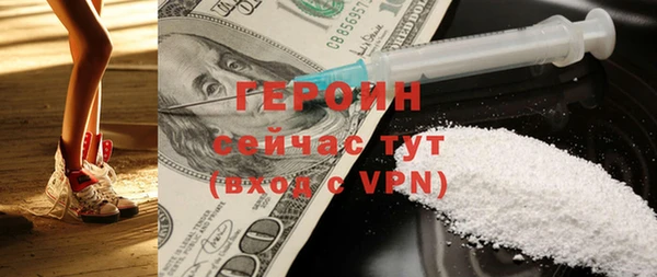 mix Балахна