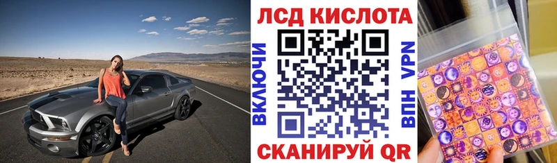 Марки N-bome 1500мкг  купить  сайты  Пестово 